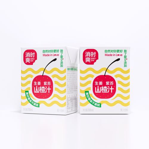 山楂汁包装设计作品