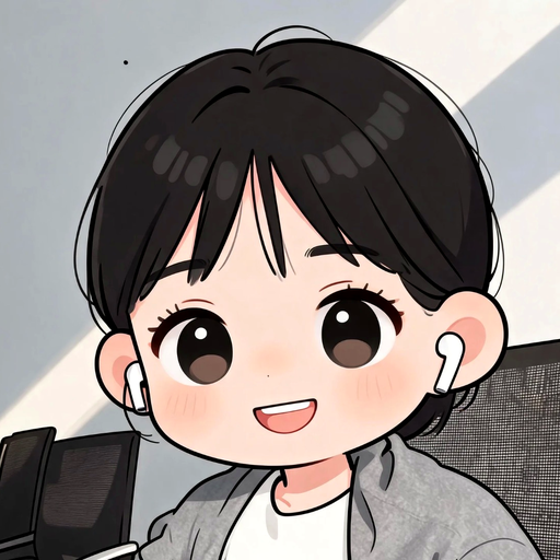 咸不住